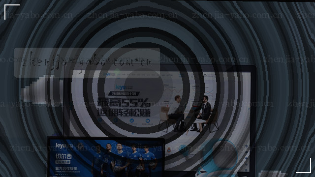 联系我们，获取更多信息